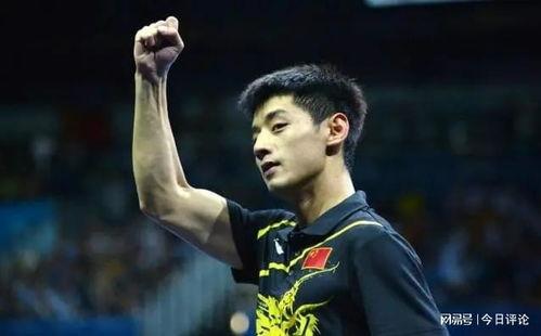 张继科事情爆料视频播放,真相与争议交织  第2张