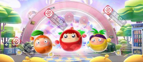 蛋仔爆料最新消息联动,揭秘最新游戏动态，带你领略游戏世界新篇章！  第1张