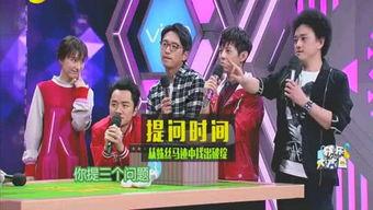 2020娱乐圈爆料天涯,天涯揭秘娱乐圈幕后风云 第3张 2020娱乐圈爆料天涯,天涯揭秘娱乐圈幕后风云 第3张