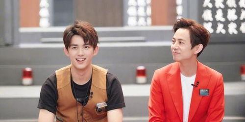 吴磊爆料感情视频,揭秘明星恋情背后的甜蜜瞬间  第2张